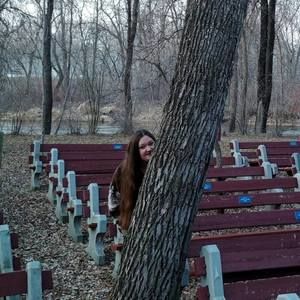 Meet your Posher, Meaghan